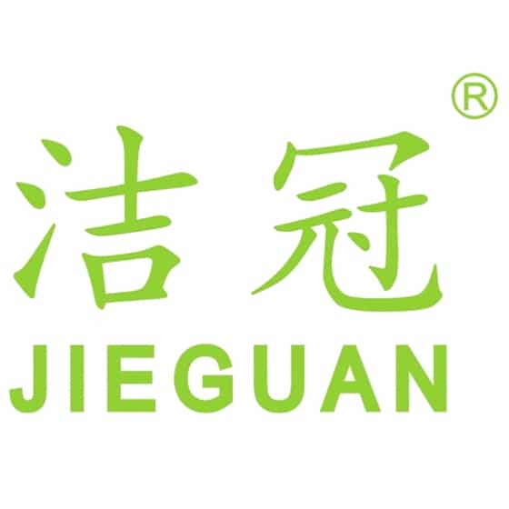 潔冠