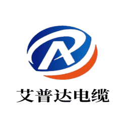 艾普達電纜